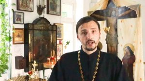 " Подать записку " Проскомидия. Записки о здравии и упокоении.