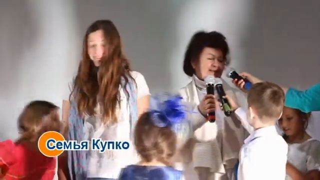 Отзыв семьи Купко смотреть онлайн