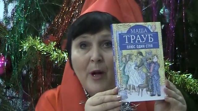 Книжные покупки декабря (часть 2)) смотреть онлайн