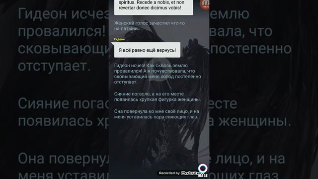 Полукровка (3серия ) смотреть онлайн