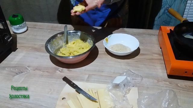 Вкусные картофельные палочки с сыром