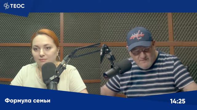 Послеродовая депрессия у жены, что делать? смотреть онлайн