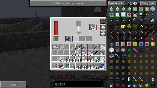 АТОМНАЯ ЭНЕРГИЯ В МАЙНКРАФТ- Скай блок с модами(Сложность эксперт) #23 смотреть онлайн