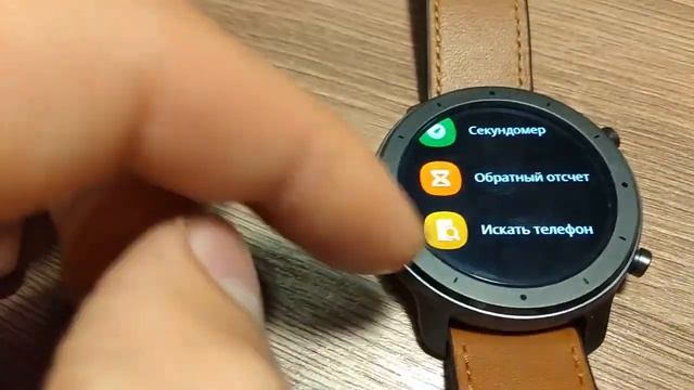 amazfit gtr обзор распаковка часы от xiaomi амазфит gtr смотреть онлайн