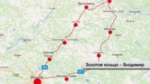 18 регион Владимирская область