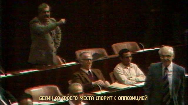 Голанские высоты - часть Израиля (1981) смотреть онлайн
