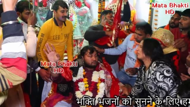 क्यु आधी रात ने उठाई रे || Latest Maa Kali 2023 Bhajan || Mukesh Sharma || Mata Bhakti HD смотреть онлайн