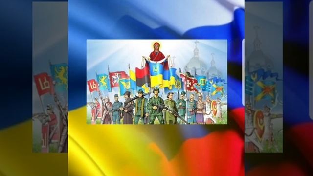 193. Молитва для Покрова и Защиты Украины!!! смотреть онлайн