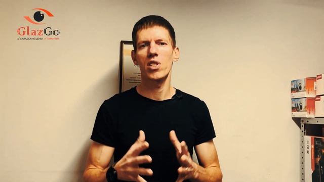 Уличные камеры видеонаблюдения купить в Москве