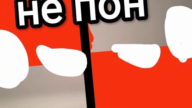 Индонезия Монако и Польша смотреть онлайн