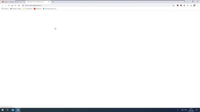 Секреты Творческой Энергии