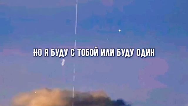 Салют Вера (cover?) #салютвера смотреть онлайн