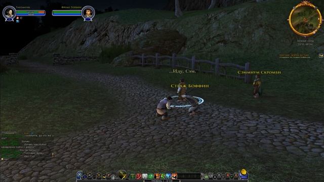 Обзор The Lord of the Rings Online (FCTW) смотреть онлайн