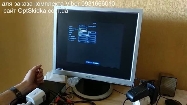 набор на 8 камер проводных подключение часть 3 смотреть онлайн