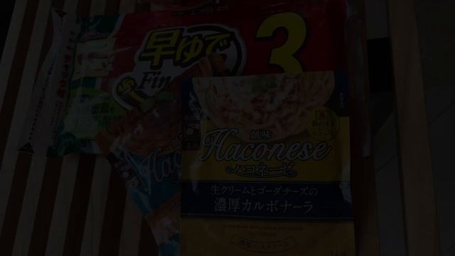 家に常備。一人暮らし10年以上の日本人女性がストックしている物/字幕あり смотреть онлайн