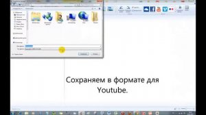 Видео с iphone тормозит на компе? Решение!