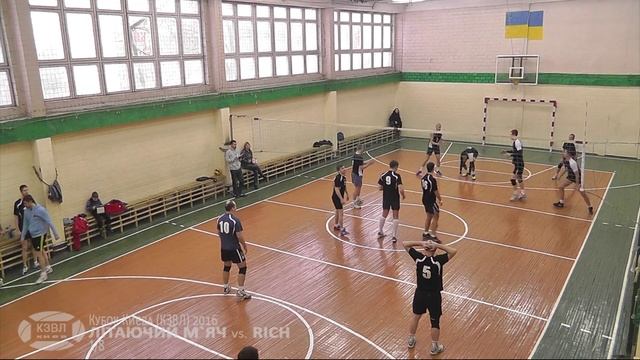 [KZL 2016 volleyball] Летающий Мяч - RICH 10.01.2016 смотреть онлайн