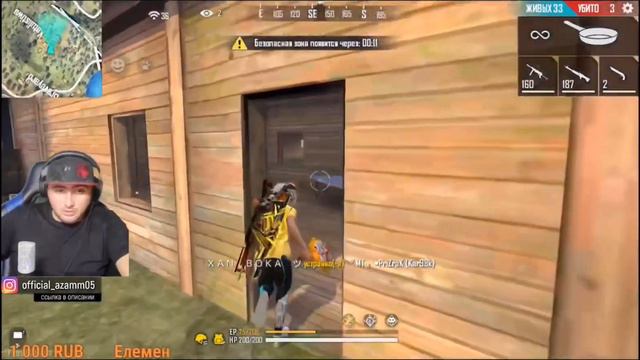 Азаму забанили! Второй канал тоже в бане😰 Новый канал в описание смотреть онлайн