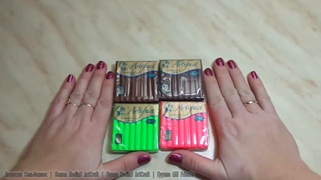 Покупка. Товары для творчества #2 смотреть онлайн