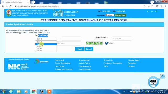 dl kaise download kare | driving licence kaise download karen | licence kaise download karen смотреть онлайн
