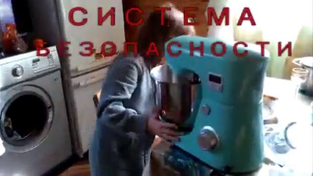 С миксером KIT FORT справится и ребенок. смотреть онлайн