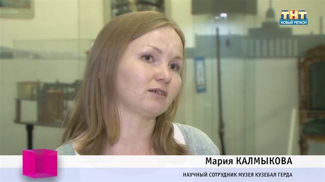 Ижстории. Пруд смотреть онлайн