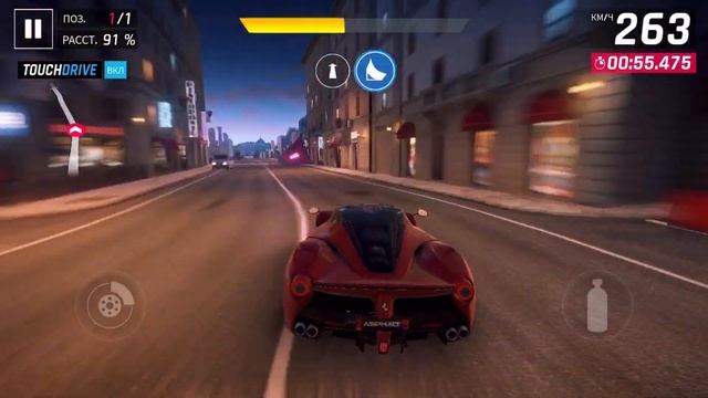Игровой тест IPhone 8 Plus (IOS 13.0)
