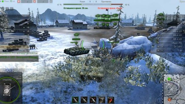 Глюк в игре. Ground War:Tanks смотреть онлайн