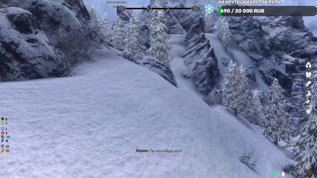 Stream Skyrim SE Last Dark | Стрим Скайрим СЕ Последняя Тьма смотреть онлайн