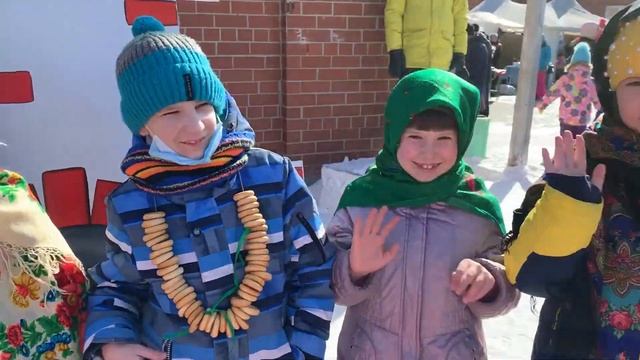 "Широкая масленица'2021" смотреть онлайн