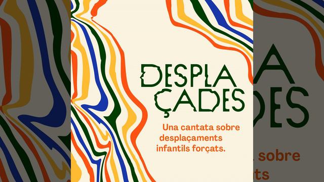 Ens miren смотреть онлайн