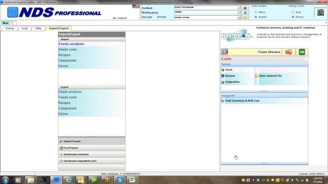 NDS Professional: Основные функции