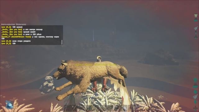 ARK Survival Evolved - Dire Wolf. КАК ПРИРУЧИТЬ ЛЮТОВОЛКА. (HARDCORE) #11