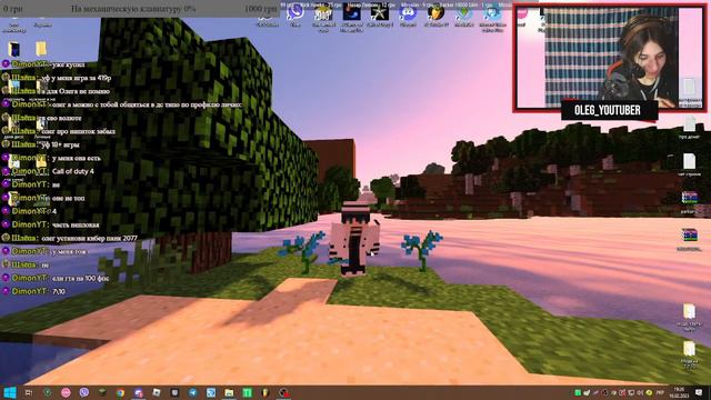 СТРИМ!, ДЕЛАЕМ ЗАПАСНОЙ DISCORD СЕРВЕР!, (ТАК КАК ЕСТЬ ФАКТ ЧТО ЕГО КРАШНУТ!) смотреть онлайн