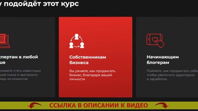 Книги про личный бренд ❕ Личный бренд услуги смотреть онлайн