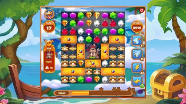 Как пройти уровень 8540 игры Сокровища Пиратов