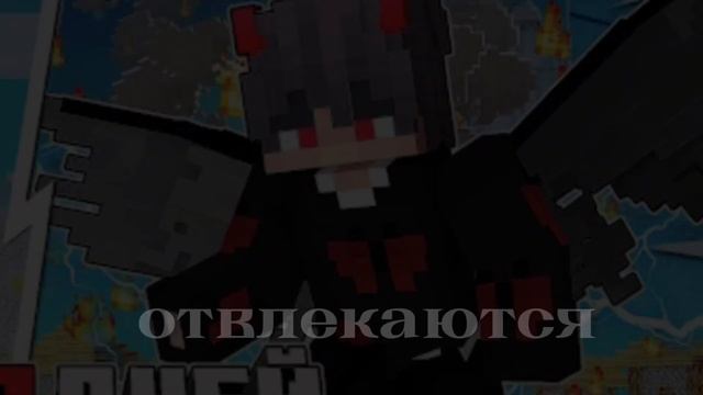 Почему котикам компьютеры не нравятся? «маус повелитель стихий» котик #маускотик #Майнкрафт #мышари смотреть онлайн