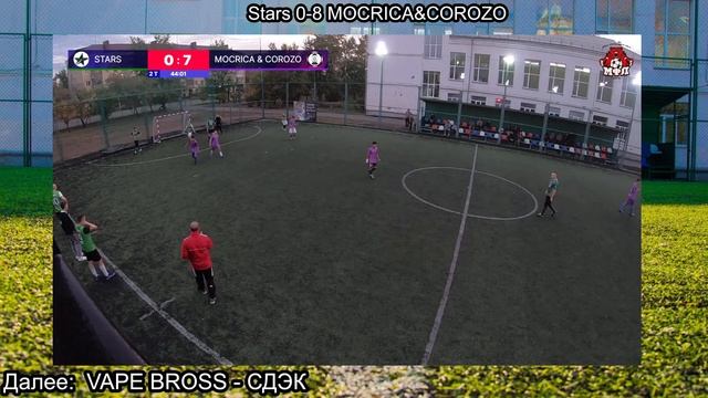 ? 16тур Чемпионата МФЛ 2023 ? (17.09.2023) после 18-00 смотреть онлайн