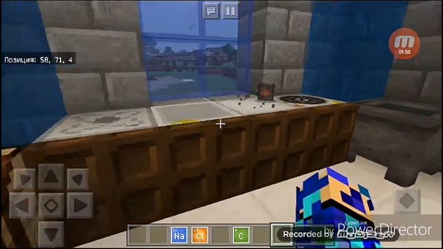 Химия #4. Тепловой блок. смотреть онлайн