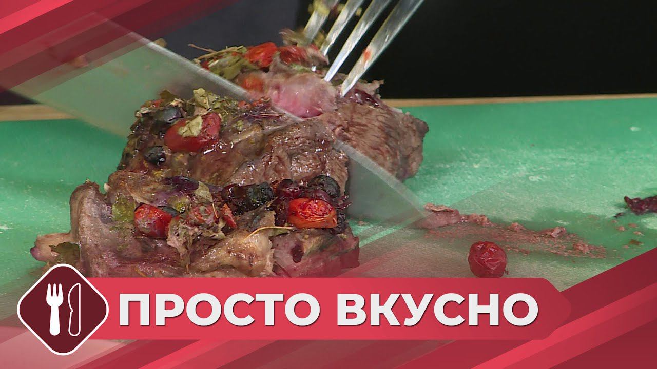 Телеканал «Якутия 24»