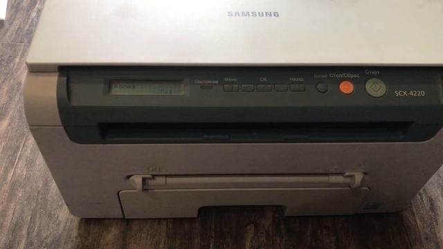 МФУ Samsung SCX-4220 смотреть онлайн