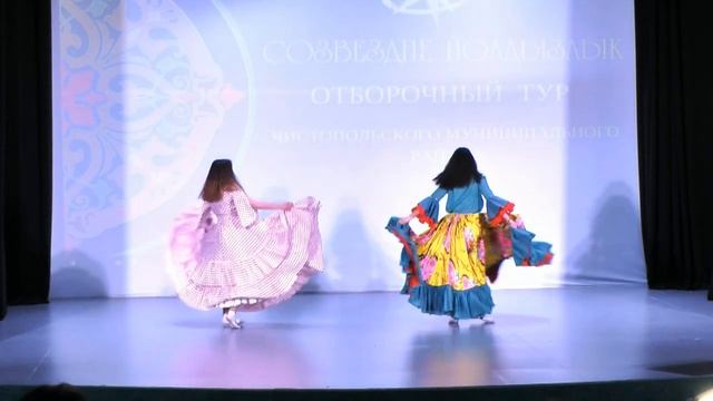 Танцевальный коллектив "Элегби" - Цыганский танец. смотреть онлайн