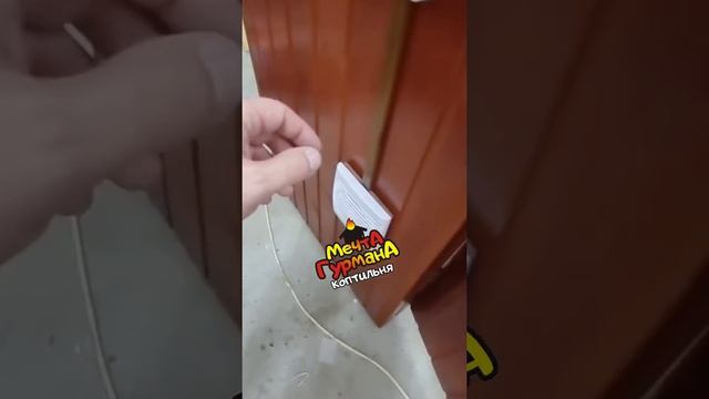 Коптильня Мечта Гурмана 1 СТАНДАРТ. г. Сургут. Отзыв смотреть онлайн