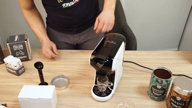Мултикапсулна кафе машина Ciao разопаковане и първоначално използване. смотреть онлайн