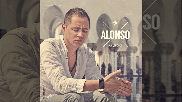 Я Делаю Песни смотреть онлайн