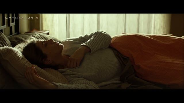 Подтолкни себя к успеху - Мотивационное видео (Мотивация Х) смотреть онлайн