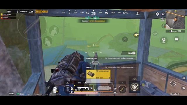 5 карта/ дуо против сквада/ забрали два сквада на радийке смотреть онлайн