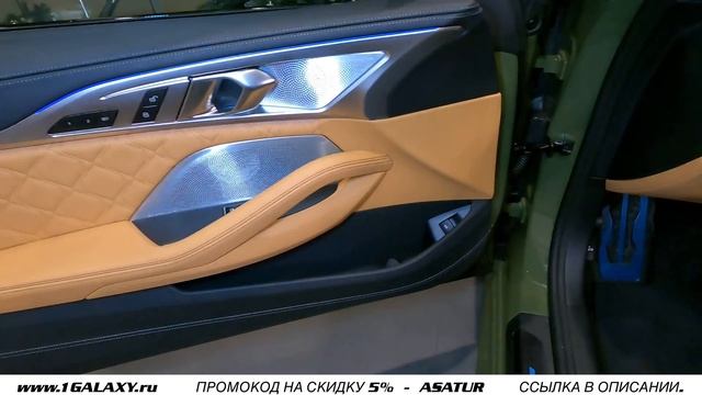 ?? Обзор BMW M8 Coupe F92 Competition Individual URBAN GREEN / БМВ М8 Ф92 Купе Урбан Грин 2021 смотреть онлайн