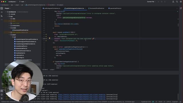 React Fixed Email смотреть онлайн