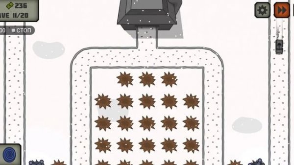 Tactical war - level 20